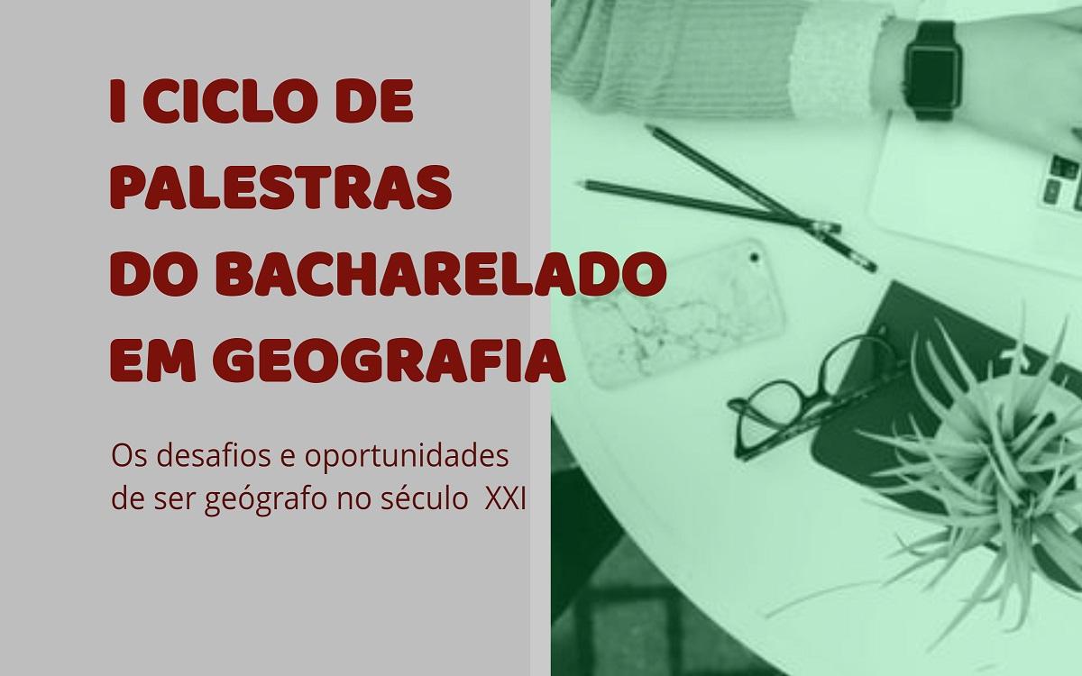 https://auonline.com.br/upload/artigos/2021/03/lg_0a543d45a9bfb858.jpg