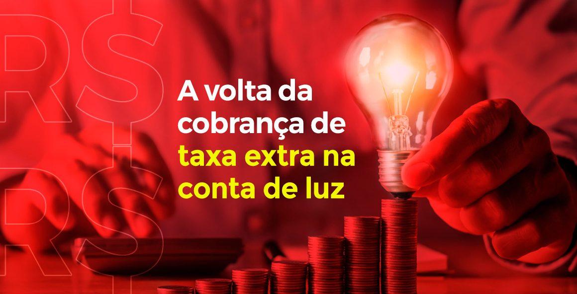 https://auonline.com.br/upload/artigos/2022/03/lg_077e33914ebf87ef.jpg